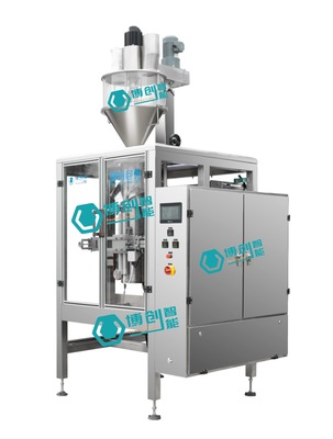水溶肥全自動包裝機 面粉包裝機 淀粉包裝機 防水涂料包裝機