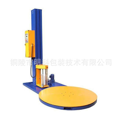 廠家直銷 預(yù)拉伸纏繞機(jī) 托盤纏繞機(jī) pe桶膜包裝機(jī) 質(zhì)優(yōu)價(jià)廉