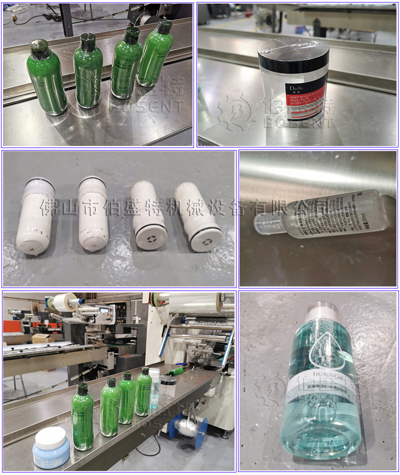 枕式熱收縮包裝樣品展示拼圖2-伯盛特