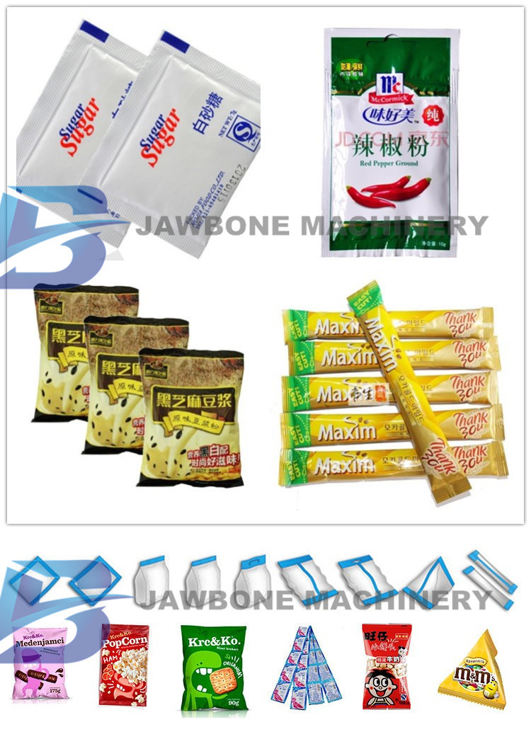 觸摸屏片劑顆粒包裝機(jī) 保健品片劑包裝機(jī) 小糖粒包裝機(jī)