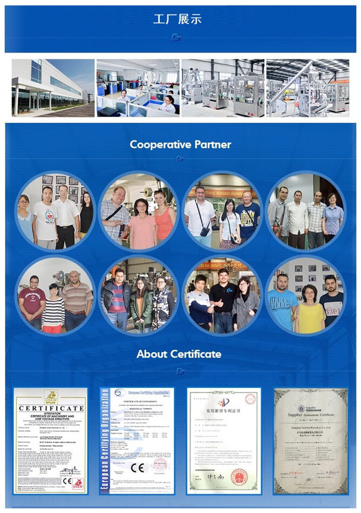 觸摸屏片劑顆粒包裝機(jī) 保健品片劑包裝機(jī) 小糖粒包裝機(jī)