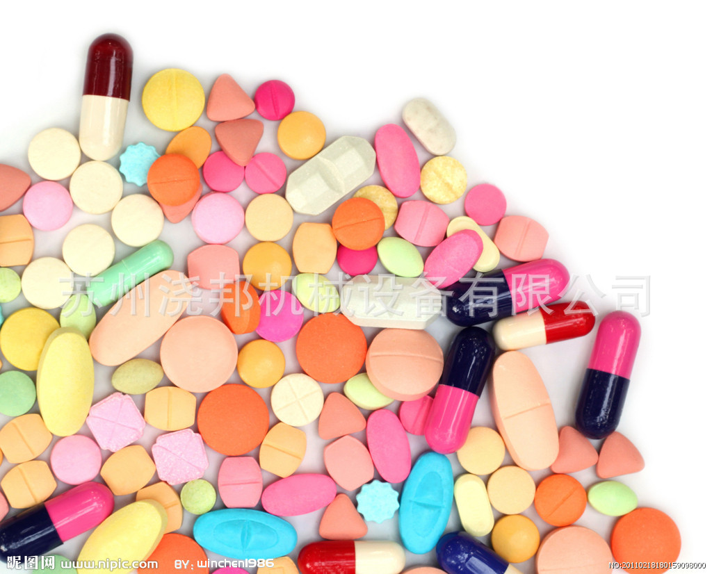 觸摸屏片劑顆粒包裝機(jī) 保健品片劑包裝機(jī) 小糖粒包裝機(jī)