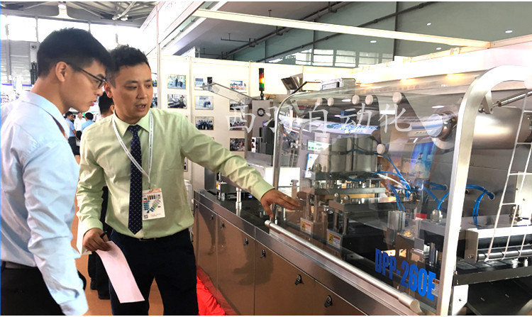 封尾機(jī)_19_副本