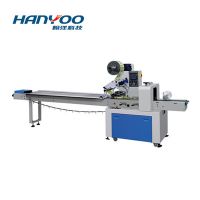 方便面粉絲雞蛋枕式包裝機 食品枕式包裝機械 江蘇廠家直供