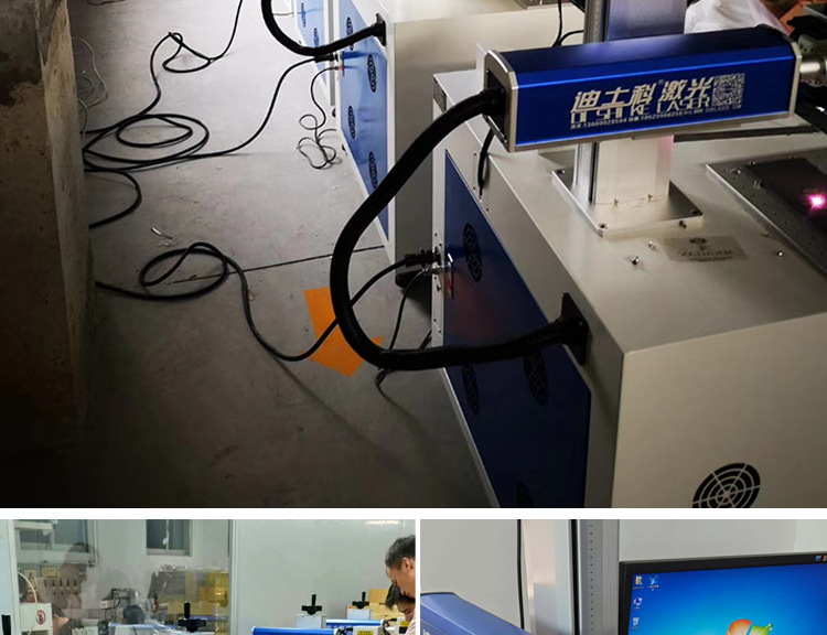 激光打標(biāo)機(jī)詳情頁(精修）_08.png