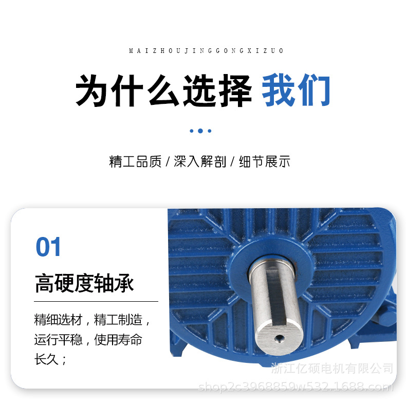 14細(xì)節(jié)1