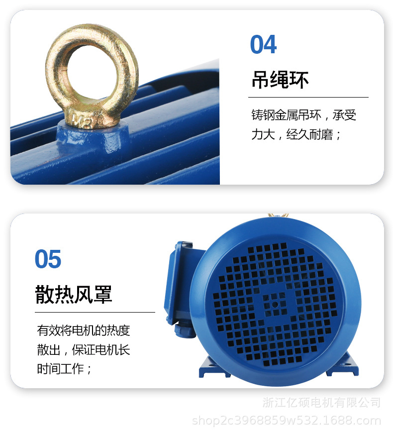 16細(xì)節(jié)3