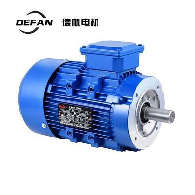 廠家批發(fā) YS 7112三相異步國標電動機 220v三相電機 鋁殼銅線電機