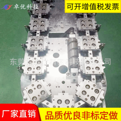 圓弧形導(dǎo)軌定制 不銹鋼連桿橢圓形導(dǎo)軌 低噪音環(huán)形滑軌生產(chǎn)線