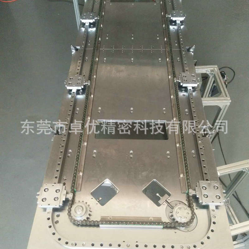 鏈條導(dǎo)軌 (2)