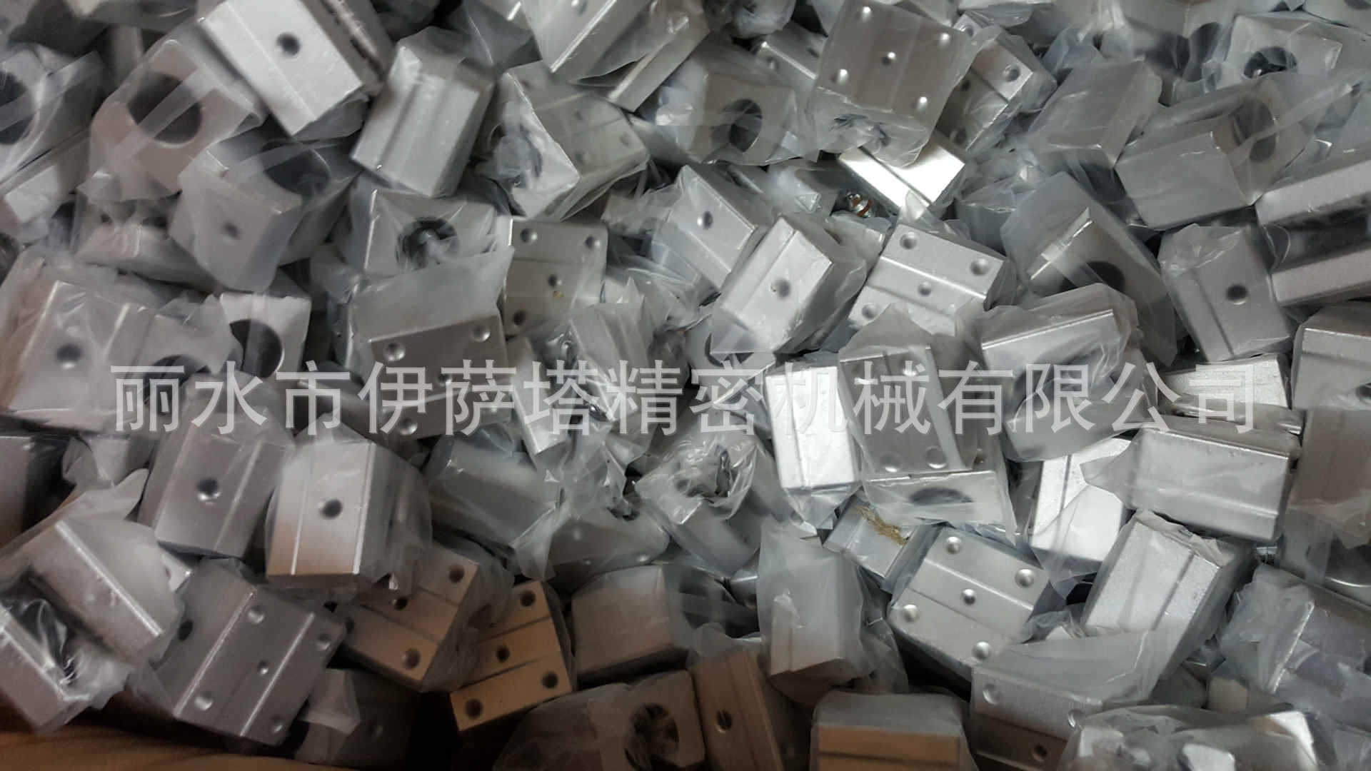 滑塊車(chē)間一角