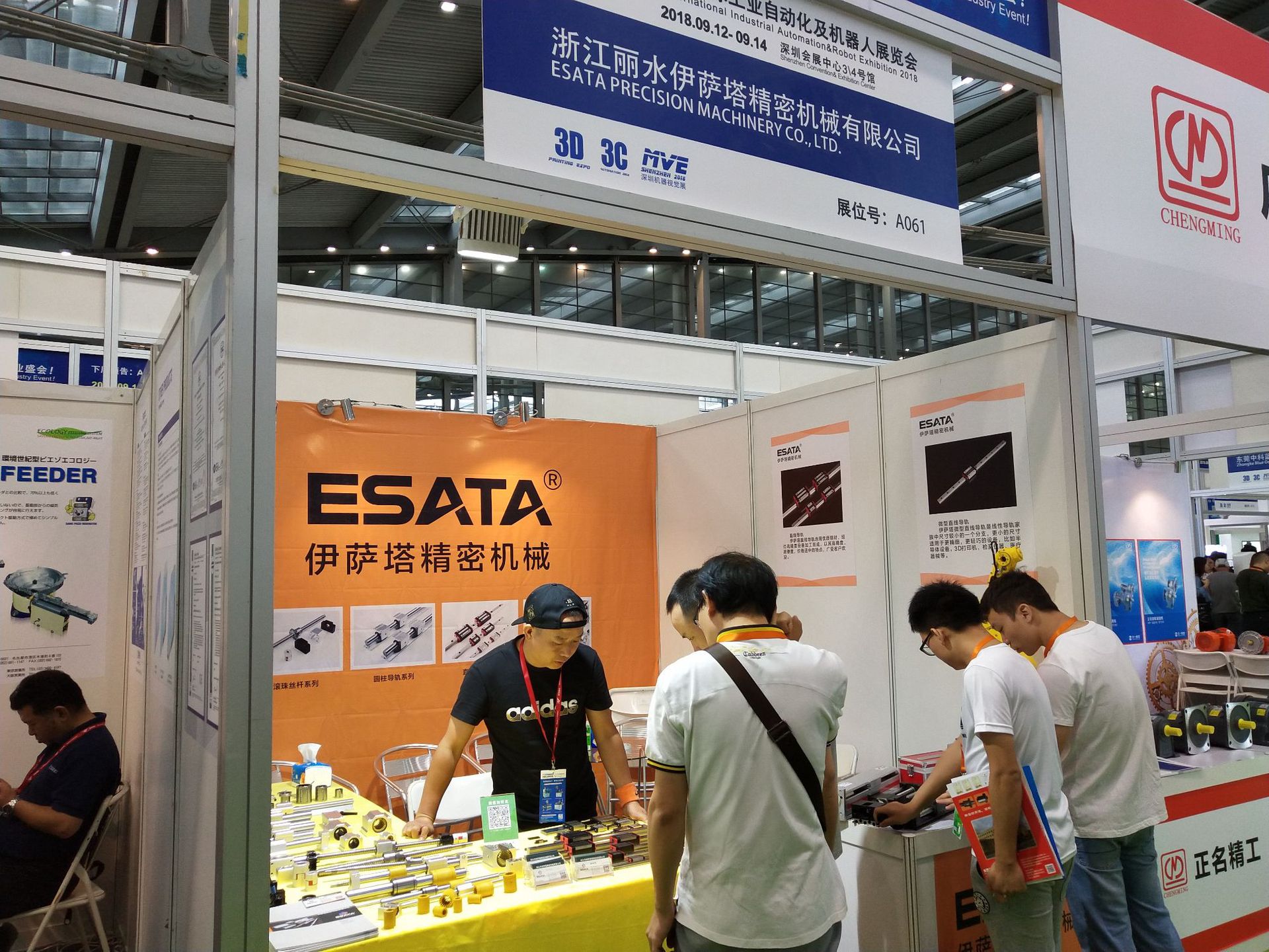 mmexport1536813819013_ABC看圖