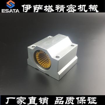 現(xiàn)貨耐腐蝕防塵塑料SC系列滑塊 免維護(hù)低噪音工程塑料直線軸承座