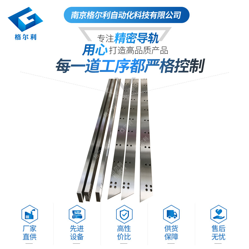 桁架機(jī)械臂導(dǎo)軌 機(jī)器人導(dǎo)軌高精密重載桁架導(dǎo)軌非標(biāo)定制