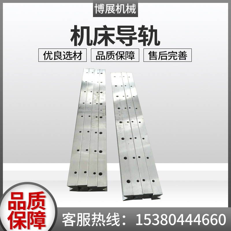 廠家供應(yīng)機(jī)床導(dǎo)軌 燕尾槽絲桿拖板工作臺(tái) T型升降手搖滑臺(tái)導(dǎo)軌