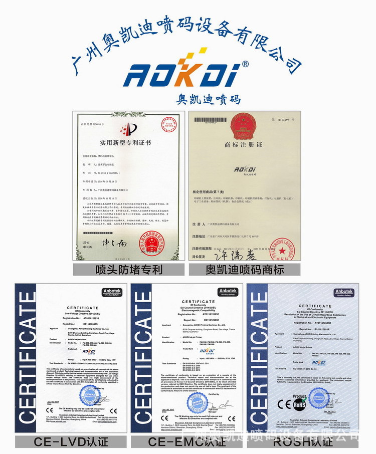 20170113證書排版