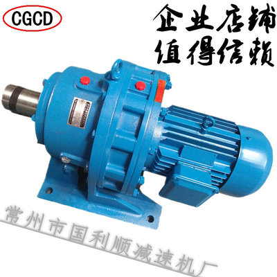 廠家供應(yīng)擺線針輪減速機(jī) XWD BWD 臥式擺線針輪減速機(jī)