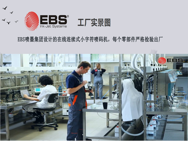 微信圖片_20200306155810