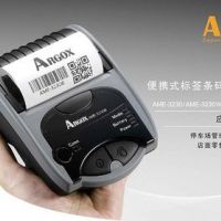 蘇州立象ARGOX AME-3230B 藍(lán)牙無線便攜式條碼打印機(jī)
