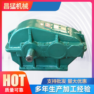 廠家批發(fā)JZQ500減速機(jī) 圓柱齒輪同軸式減速器 齒輪減速箱變速機(jī)