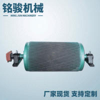 TDY75型油冷式電動(dòng)滾筒 輸送機(jī)包膠滾筒 礦山輸送設(shè)備電動(dòng)滾筒