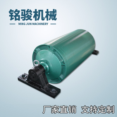 滾筒廠家生產(chǎn)TDY75型皮帶機(jī)輸送帶傳動(dòng)滾筒油冷式包膠電動(dòng)滾筒