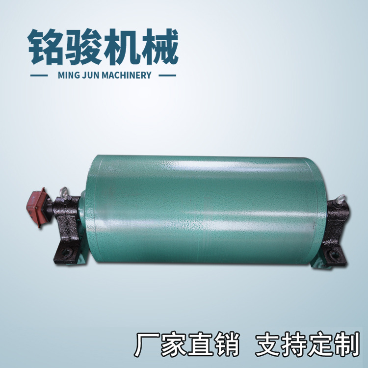 TDY75電動(dòng)滾筒2