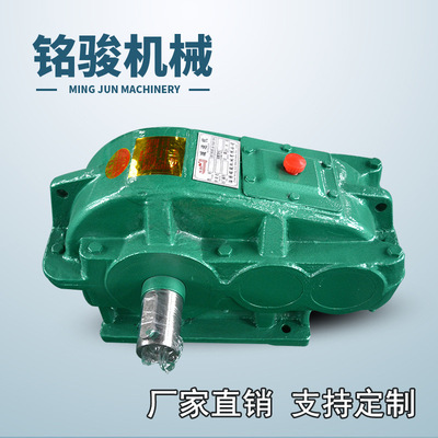 JZQ350圓柱齒輪減速機(jī)變速機(jī)廠家生產(chǎn)齒輪箱減速箱小型齒輪減速機(jī)