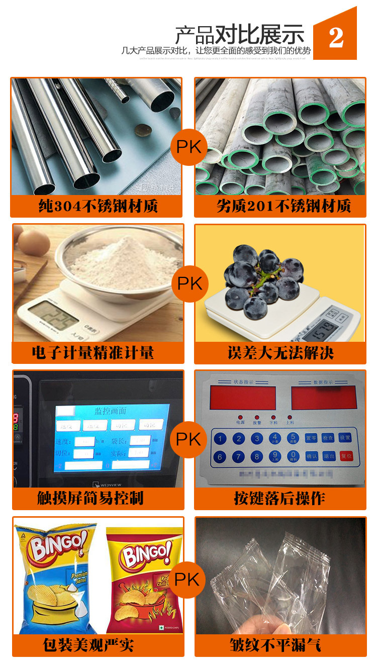 未標(biāo)題-1_01111_03