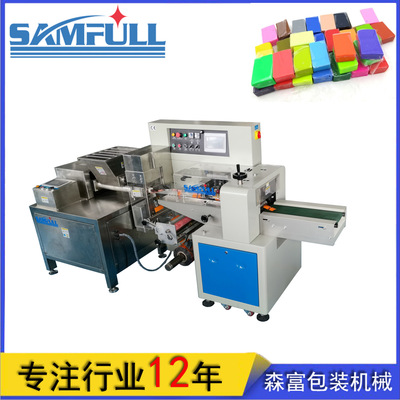多功能橡皮泥灌裝機(jī) 陶泥汽車(chē)泥自動(dòng)擠泥切泥包裝設(shè)備 枕式包裝機(jī)