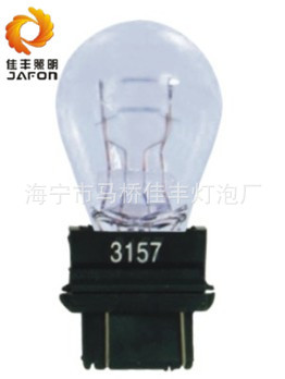 美式剎車(chē)燈 3157 美式剎車(chē)燈 廠家批發(fā)