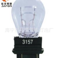 美式剎車(chē)燈 3157 美式剎車(chē)燈 廠家批發(fā)