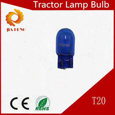 高品質(zhì)汽車(chē)燈泡剎車(chē)轉(zhuǎn)向燈泡 T20 玻插泡 廠家直銷 雙絲12V21/5W