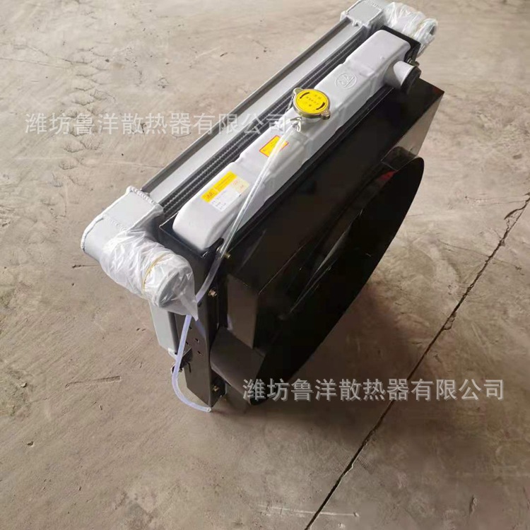 微信圖片_20210616144417