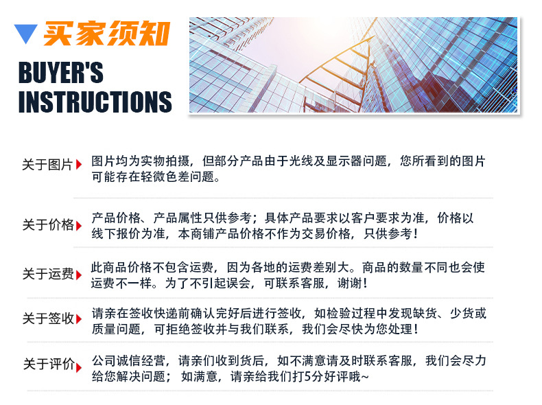 AZ9981340070-AC16橋輪邊總成_12