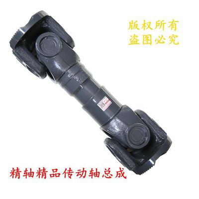 廠家批發(fā) 輕卡傳動軸 一汽長春中后橋傳動軸批發(fā)傳動軸配件