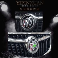 別克GL8/GL6/昂科威/英朗/君威/閱朗/GS/威朗透明車(chē)標(biāo)防塵蓋防盜