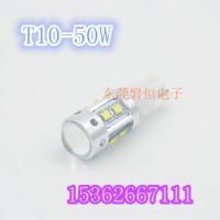 LED示寬燈 T10示寬燈 T10-50W