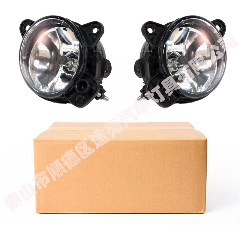 適用于霧燈 大眾途銳 Polo 邁特威T5 斯柯達Praktik 晶銳I 晶銳II