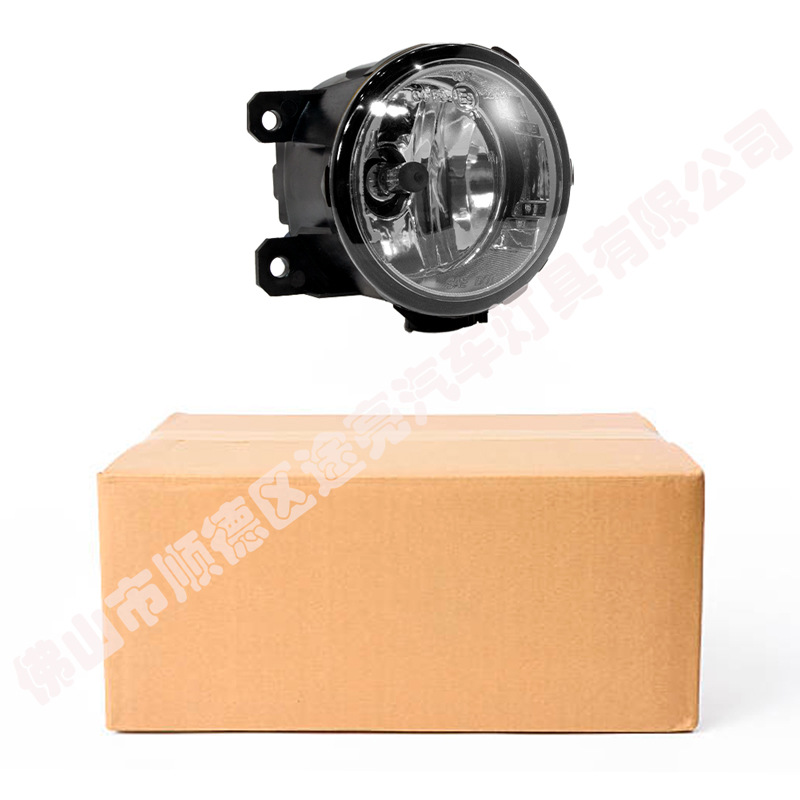 適用于霧燈 本田思域 CR-V IX 雅閣 VIII 菲亞特 500L 雪鐵龍 DS5