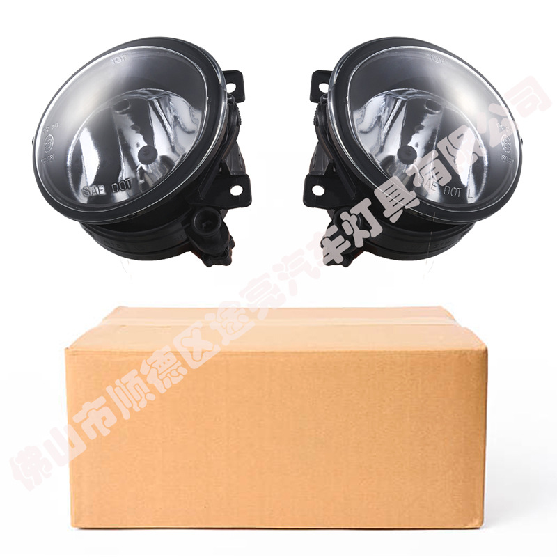 適用于霧燈 2009+ VW 大眾 Transporter、Multivan T5 邁特威T5