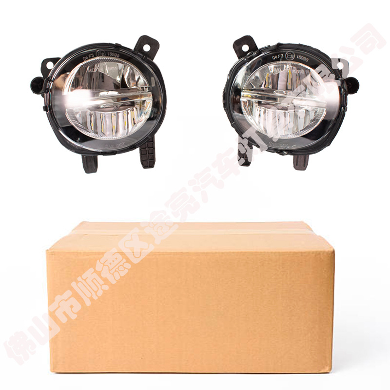 適用于霧燈 BMW 寶馬4系 F32/F33 寶馬3系Gran Turismo 寶馬1系