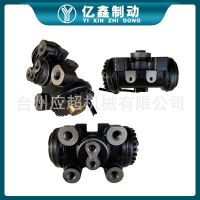 適用車型于尼桑 44100-90206 卡車 制動泵