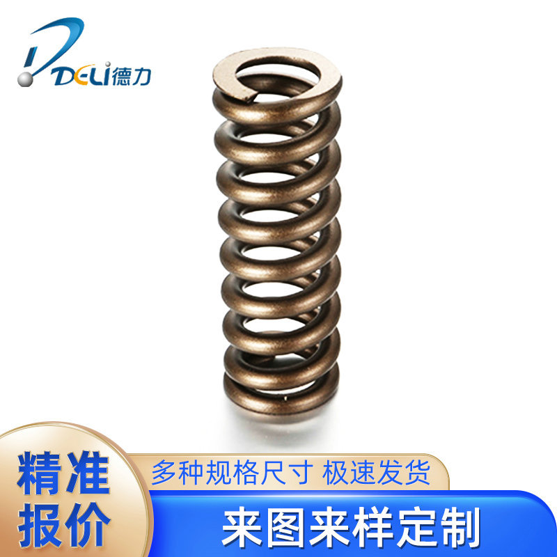 供應(yīng)玩具沙發(fā)玻璃門地彈簧工程緩沖簧有框門地彈簧小型彈簧定制