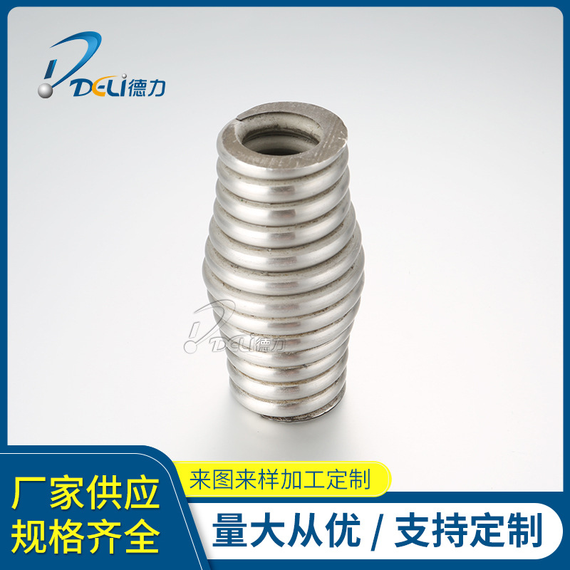 佛山廠家供應(yīng) 5G天線彈簧 壓縮彈簧 五金彈簧 異性彈簧