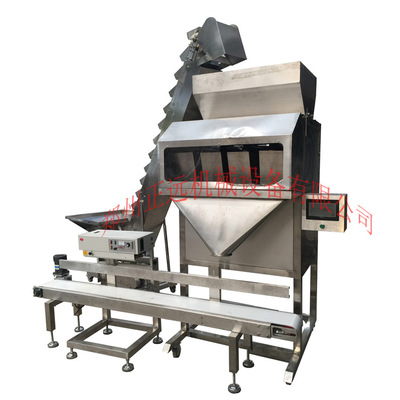 大米自動定量包裝機(jī) 小米計(jì)量分裝機(jī) 黃豆稱重灌裝機(jī) 顆粒包裝機(jī)