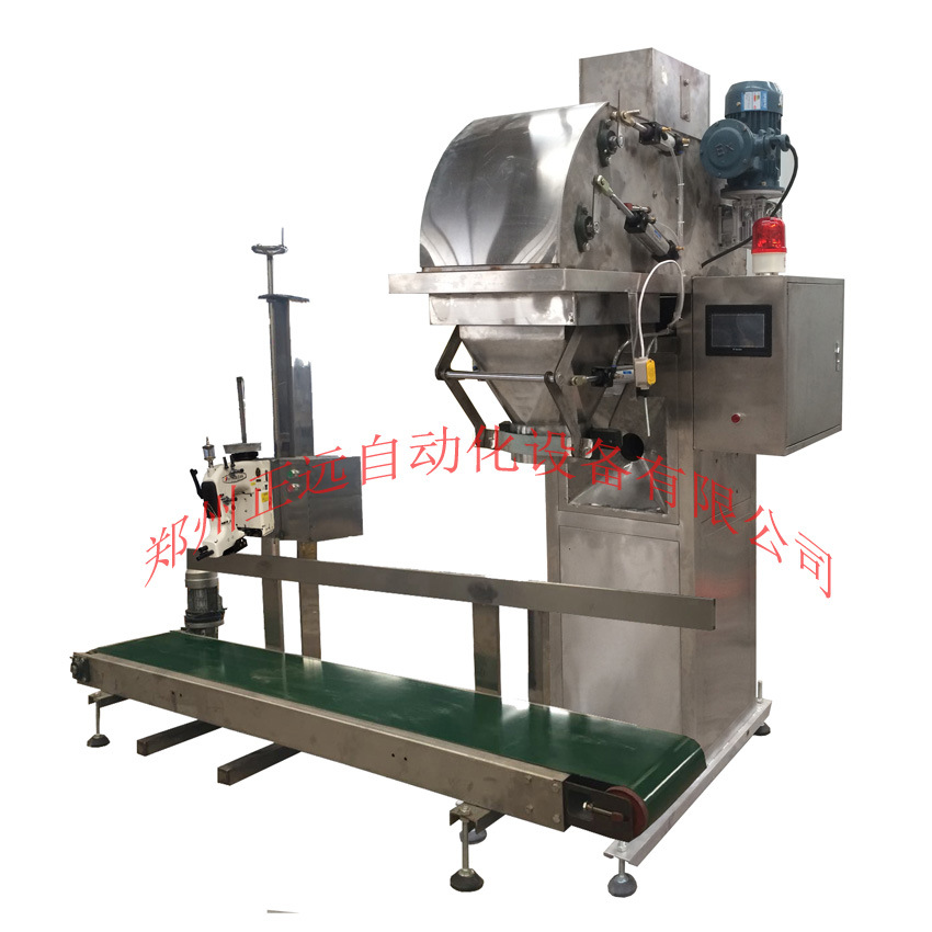 未標(biāo)1111題-211