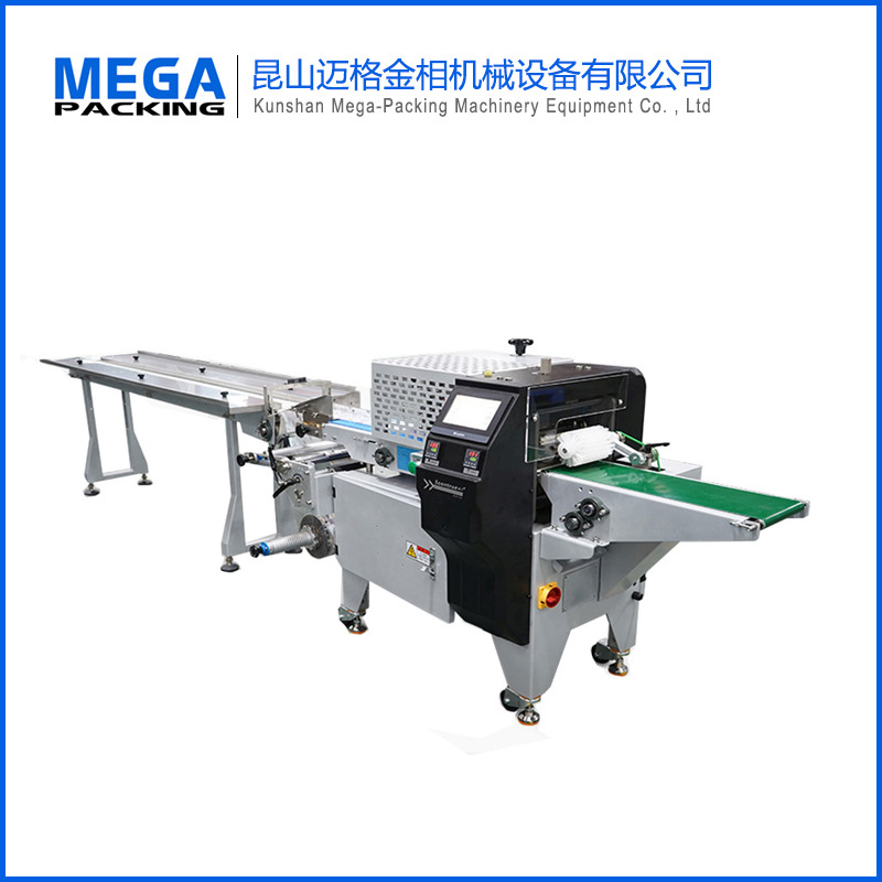 MG1000 月餅蔬菜等食品枕式包裝機廠家 人工放料自動感應長度