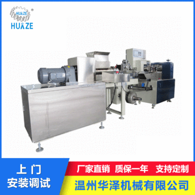 華澤多種規(guī)格粘土包裝機(jī) 全自動輕泥橡皮泥包裝機(jī)竹炭彩泥包裝機(jī)