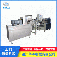 華澤多種規(guī)格粘土包裝機(jī) 全自動輕泥橡皮泥包裝機(jī)竹炭彩泥包裝機(jī)